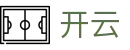 Kaiyun - 开云官方网站